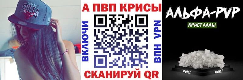 Alfa_PVP СК Данилов
