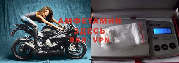 амф Алзамай