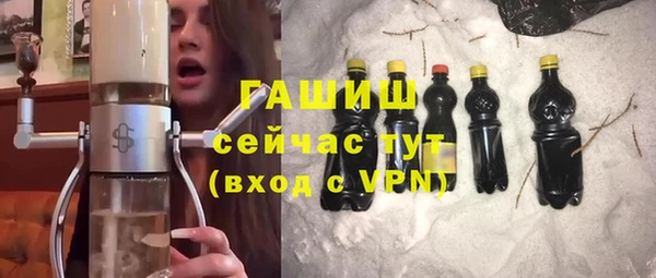 дживик Алексеевка