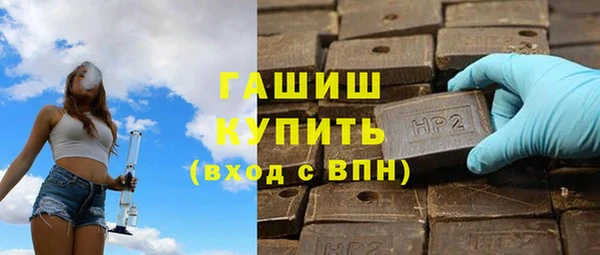 амф Алзамай