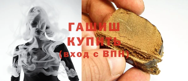дживик Алексеевка