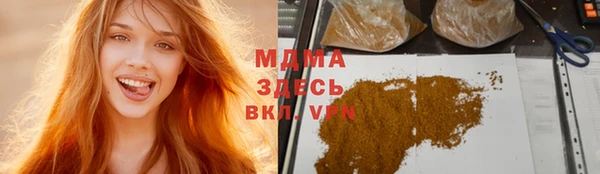 дживик Алексеевка