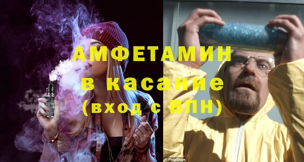 дживик Алексеевка