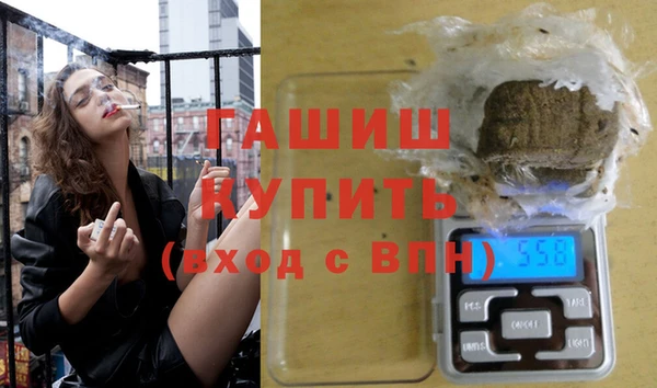 дживик Алексеевка