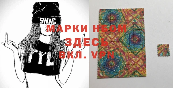 дживик Алексеевка