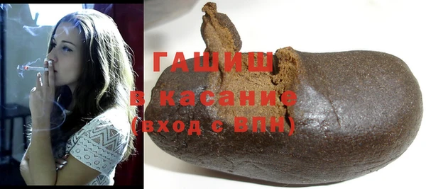 амф Алзамай