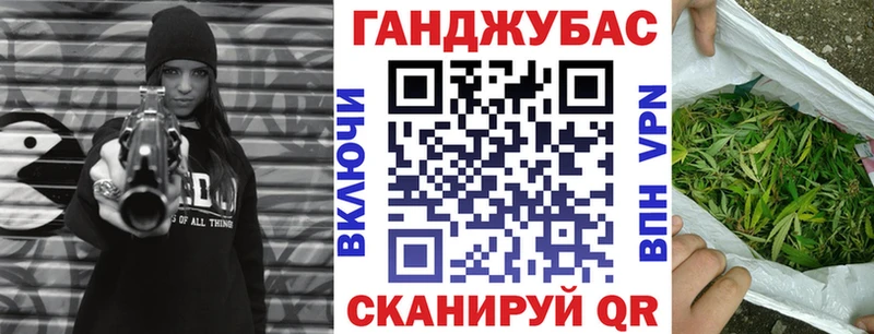 Канабис ГИДРОПОН дарк нет клад Данилов кракен онион